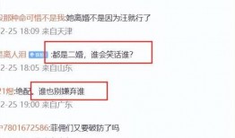 吃瓜黑网爆料最新网站,吃瓜黑网最新爆料网站，带你一探究竟！