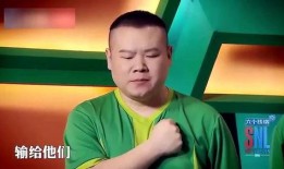 岳云鹏爆料人致歉视频,当事人公开致歉，真相大白？