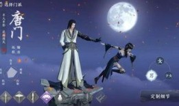 天涯明月刀端游最新爆料,新爆料揭秘江湖风云再起