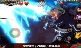 火影忍者最新爆料高招,高招生力作即将问世！