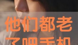 老在线观看免费观看,老电影在线观看之旅